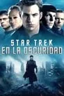 Star Trek: En la oscuridad, película destacada