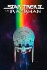 Star Trek II: La ira de Khan, película destacada