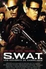 S.W.A.T.: Los hombres de Harrelson, película destacada