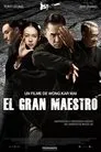 The Grandmaster, película destacada