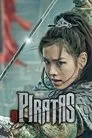 The Pirates, película destacada