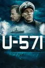 U-571, película destacada