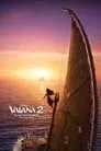 Vaiana 2, película destacada