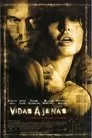 Vidas ajenas, película destacada