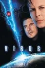 Virus, película destacada