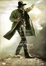 Wyatt Earp, película destacada