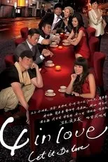 Póster de 4 in Love