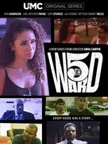 Póster de 5th Ward