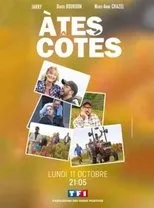 Póster de À tes côtés