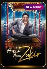 Póster de Aapka Apna Zakir