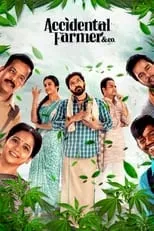 Póster de Accidental Farmer & Co.
