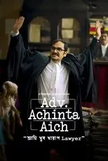 Póster de Adv. Achinta Aich