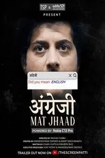 Póster de Angrezi Mat Jhaad