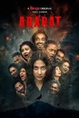 Póster de Ararat