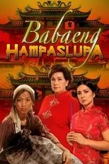 Póster de Babaeng Hampaslupa