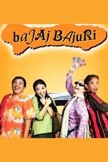 Póster de Bajaj Bajuri