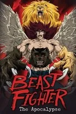 Póster de Beast Fighter