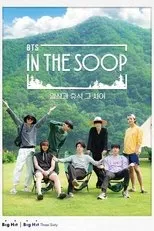 Póster de BTS In the SOOP