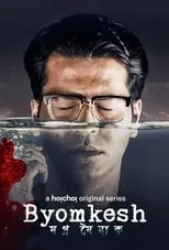 Póster de Byomkesh