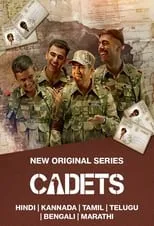 Póster de Cadets