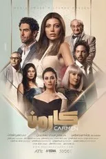 Póster de Carmen