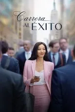 Póster de Carrera al éxito