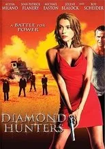 Póster de Cazadores de diamantes
