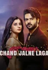 Póster de Chand Jalne Laga