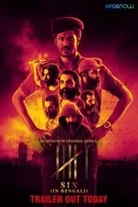 Póster de Chhe