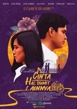 Póster de Cinta dan Hal Rumit Lainnya