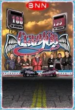 Póster de Crazy 88