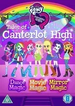 Póster de Cuentos de Canterlot High: MLP Equestria Girls