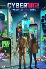 Póster de Cyber Vaar