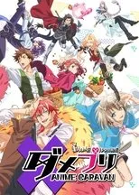 Póster de Dame x Prince Anime Caravan