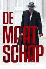 Póster de De Maatschap