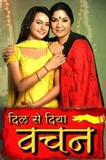 Póster de Dil Se Diya Vachan