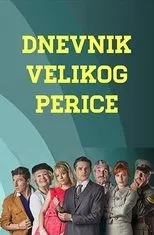 Póster de Dnevnik velikog Perice