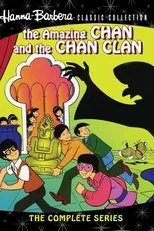 Póster de El Clan Chan