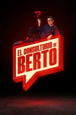 Póster de El Consultorio De Berto