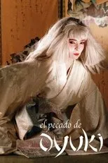 Póster de El pecado de Oyuki