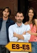 Póster de Es-Es