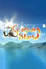 Póster de Escape from Scorpion Island