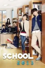 Póster de Escuela 2013