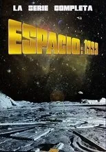 Póster de Espacio 1999