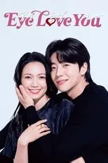 Póster de Eye Love You