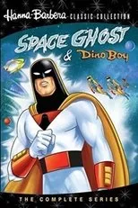 Póster de Fantasma del Espacio