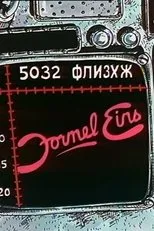 Póster de Formel Eins