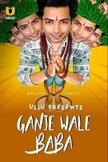 Póster de Ganje Wale Baba
