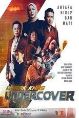 Póster de Gerak Khas Undercover