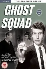 Póster de Ghost Squad